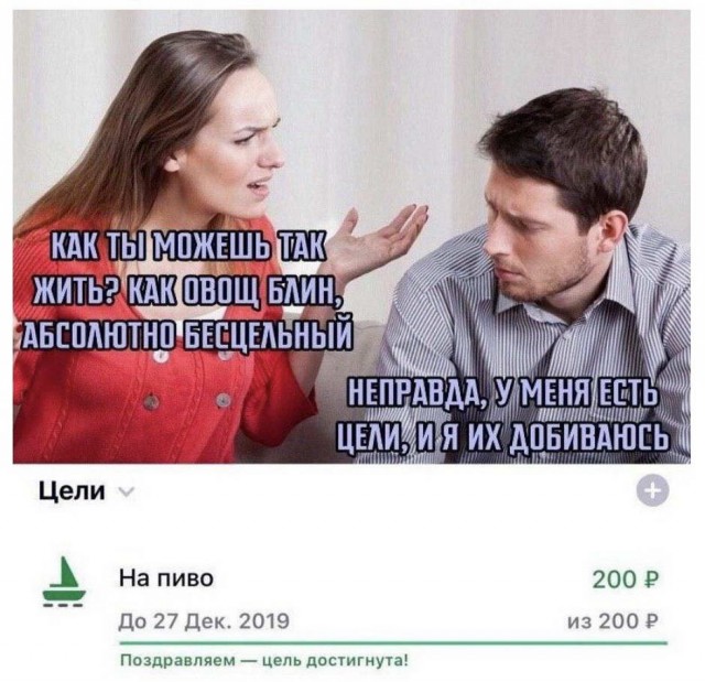 Юмор в картинках 03.12.20