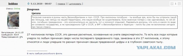 В Германии приговорили к новому сроку 92-летнюю "бабушку-нацистку"