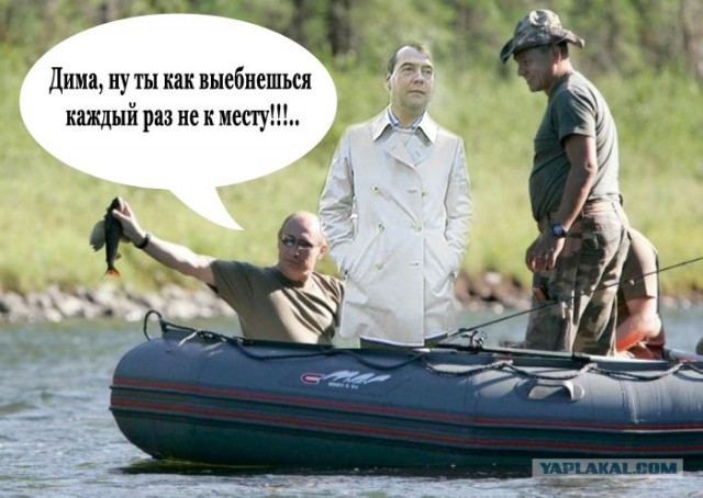 Белый плащ