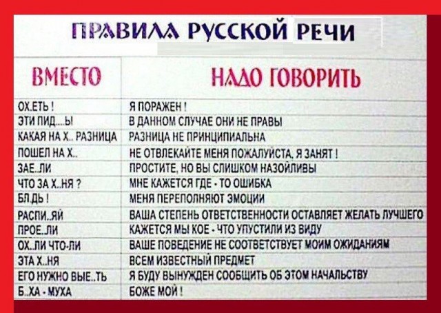 Поздравляю с 1 февраля!