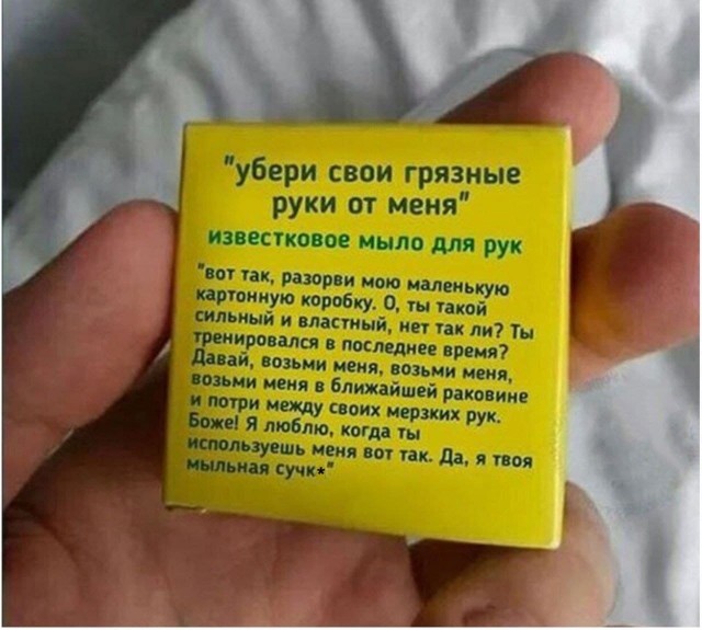 Картинки разные нужны, картинки всякие важны