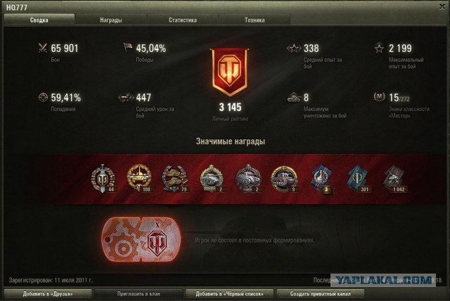 Wargaming 60