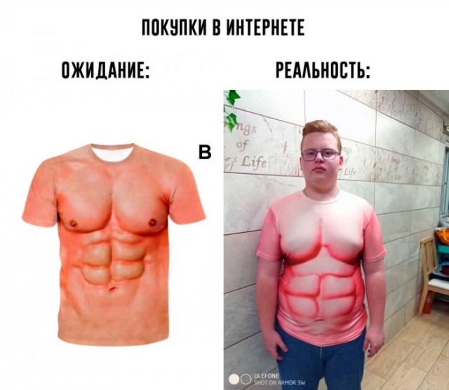 Картинки и мемы для настроения