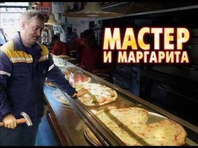 Опять подсобирал картинок, версия мартовская