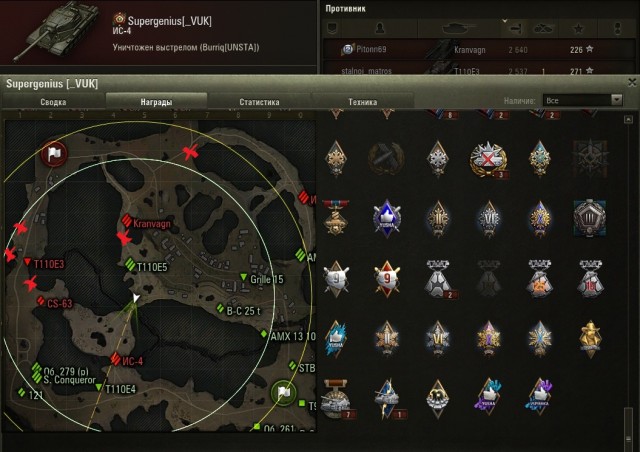 Wargaming 60
