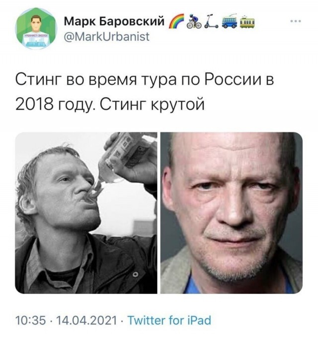 Картинки и мемы для настроения 016