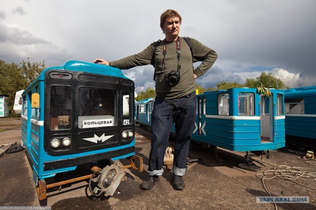 Осторожно! Двери закрываются. Навсегда
