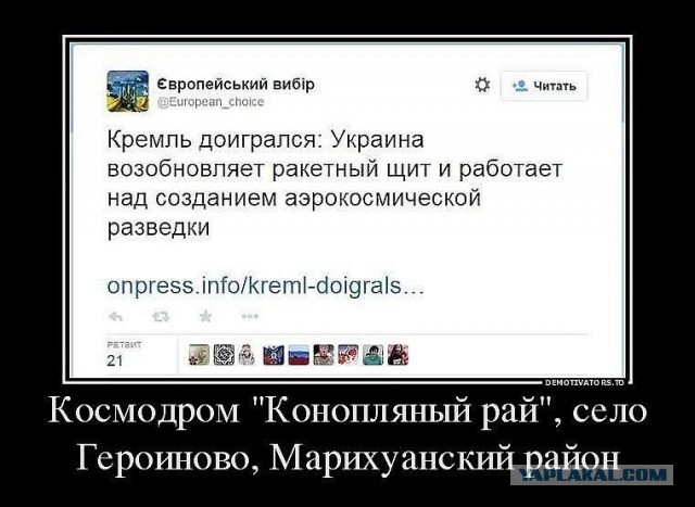 США поддержали вступление Украины в НАТО