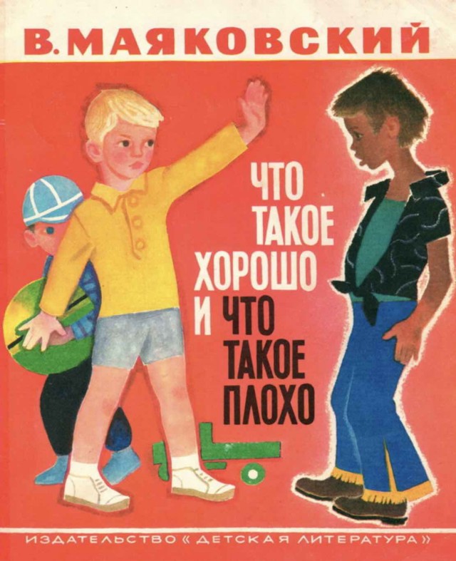 Кулинария: Бюргер по-крестьянски