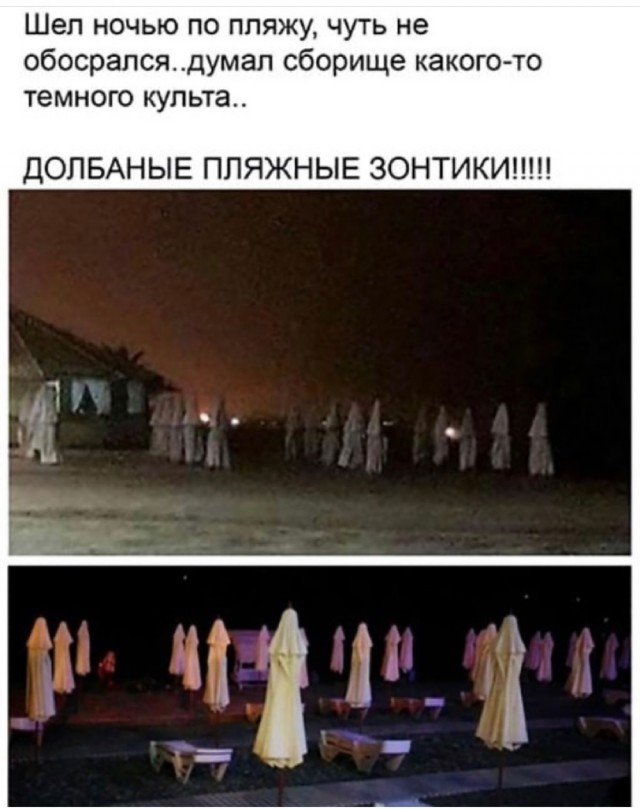Картинки с надписями и всякие жизненные фразы 18.05.21