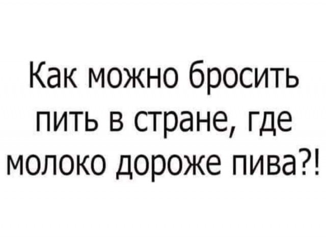 Всяческие картинки
