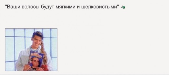Всякие разные персонажи из наших 90х!  vol.2