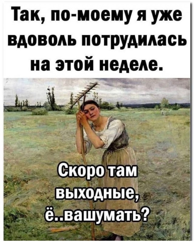 35 картинок разных 29.07.2021