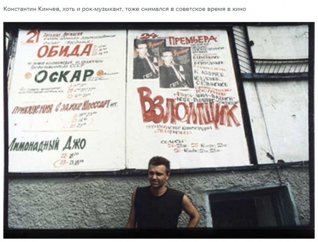 Фото и картинки из недалёкого прошлого -32