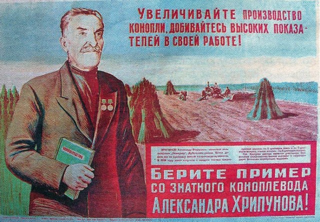 Борьба с бейсболками