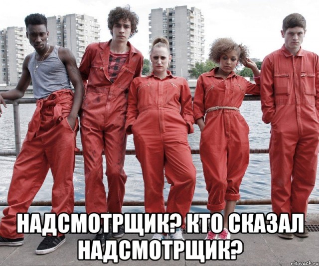 В новосибирской школе открыли спецкласс для подготовки детей к работе в ФСИН