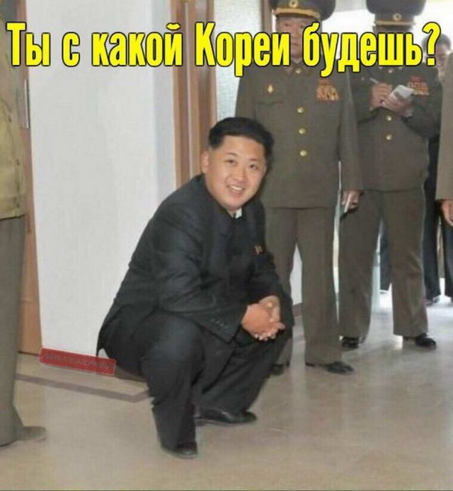 Картинки и мемы, всем прекрасных выходных