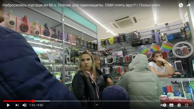 Кемеровского блоггера избили в Полысаево прямо возле отдела полиции