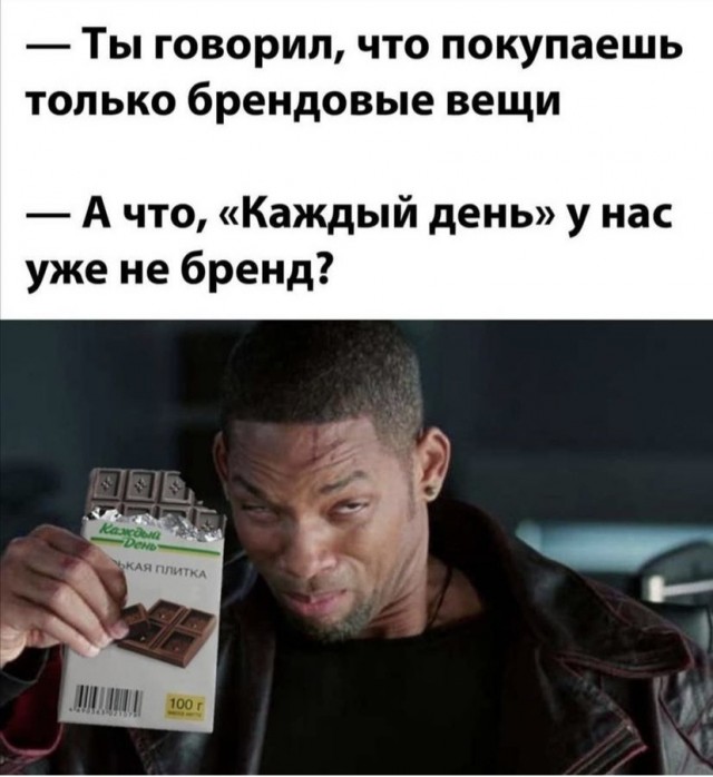 Так себе картинки 29.10.21