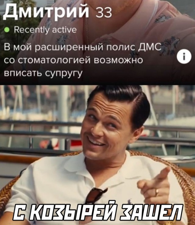 Картинки и мемы для настроения 11.11.2021