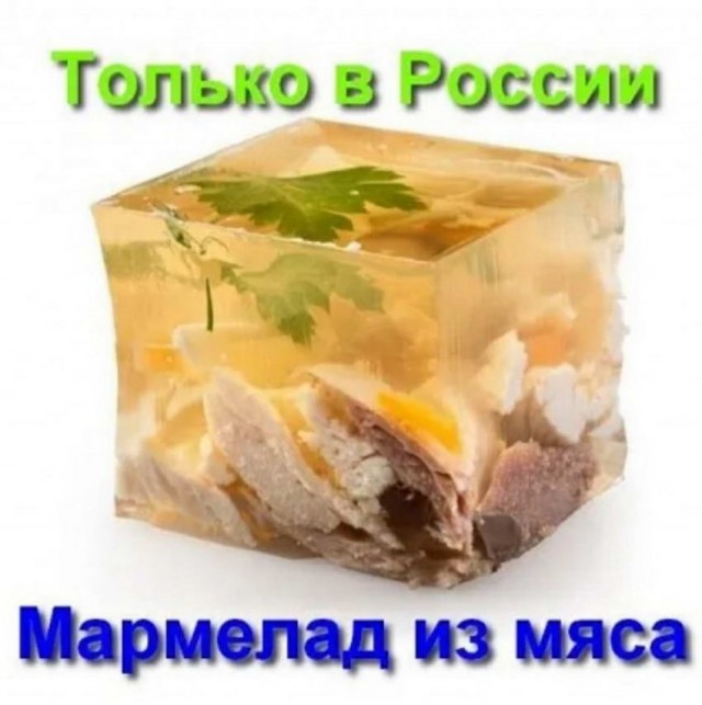 Один шаг и она начнется
