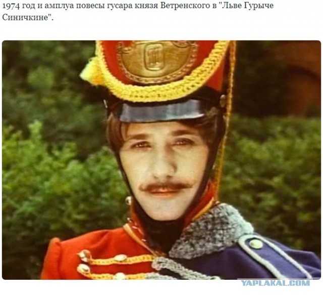 Роли Леонида Куравлева - вспомним, не забудем...