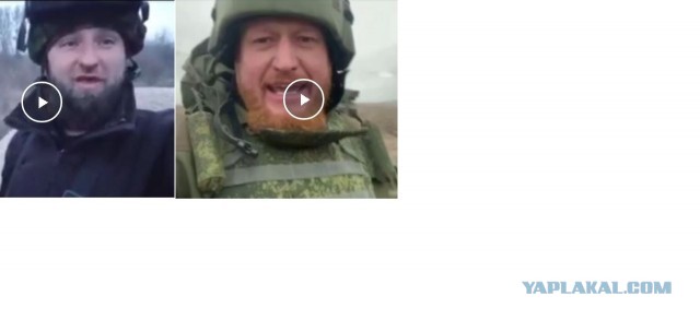 "Грады" уничтожают позиции "Айдара"