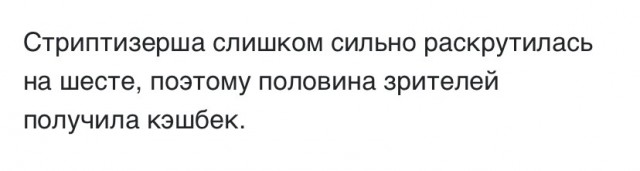 Пост картинок разных