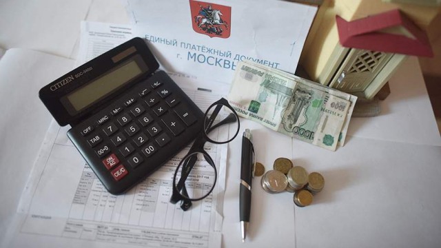 Часть россиян предложили освободить от оплаты ЖКХ