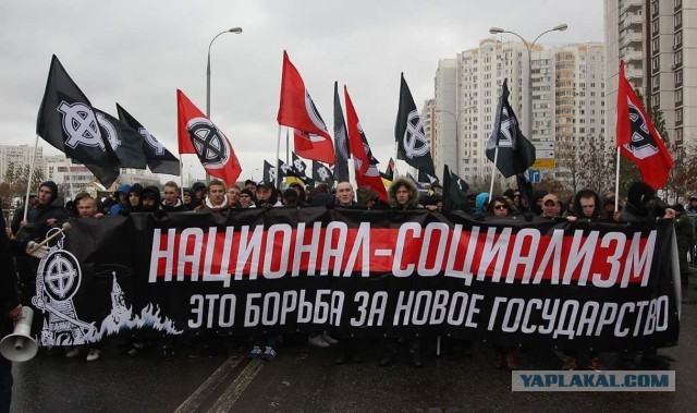 Израиль с Украиной