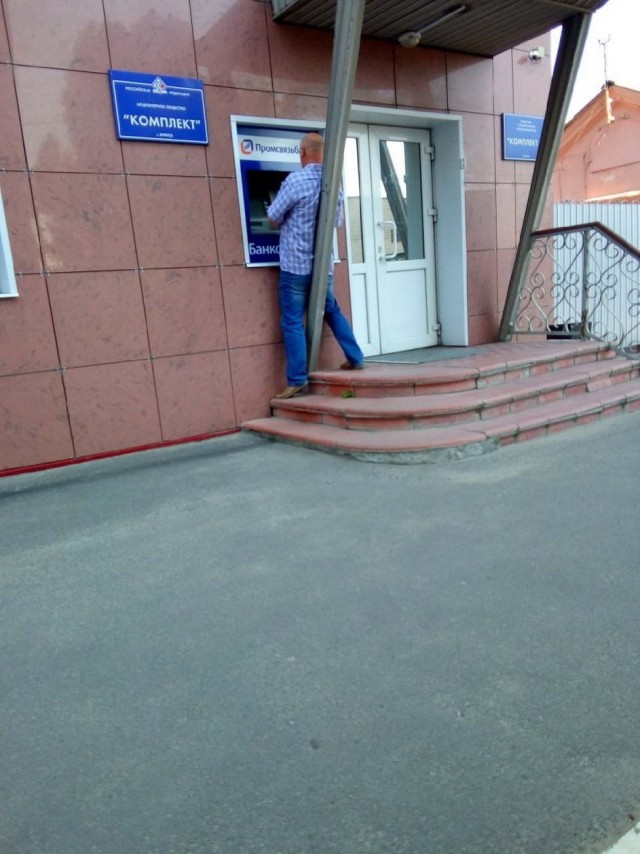Чудики из социальных сетей 09.04.22
