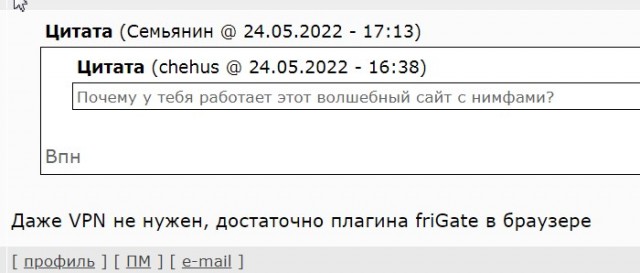 Победительница Олимпийских игр открыла для себя мир порно