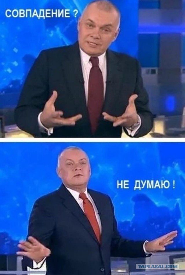 МИД Италии назвал угрозой заявление Медведева о врагах России