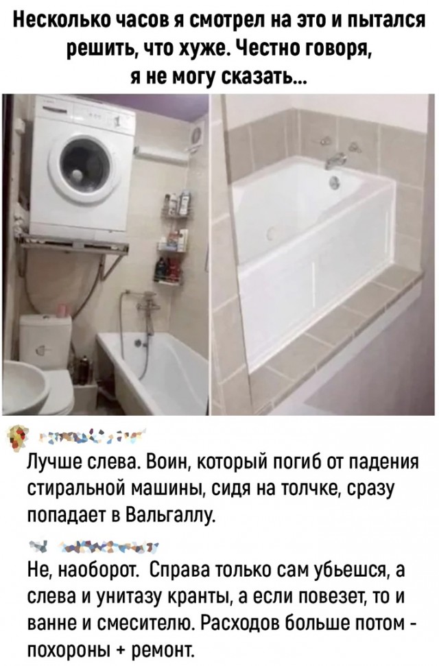 Так себе картинки 24.06.22