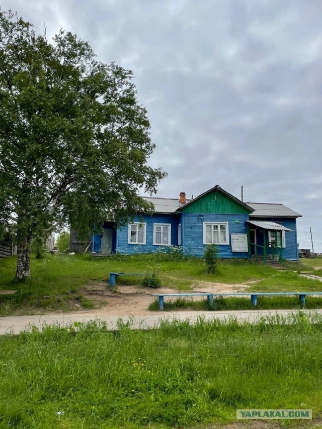 Кудемская Ужд