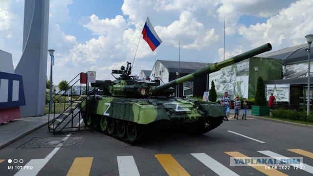 Восстановление Саур-Могилы