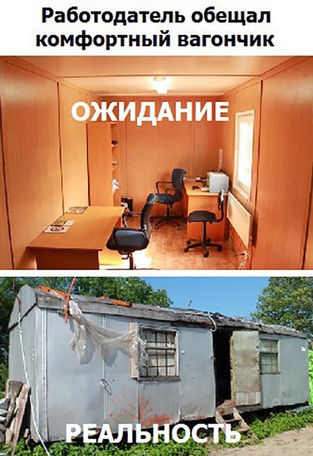 Так себе картинки 18.08.22
