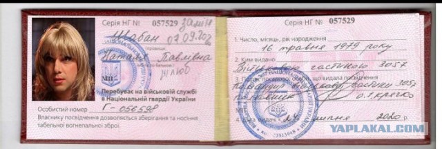 ФСБ РФ опубликовала видео с подозреваемой в убийстве Дарьи Дугиной