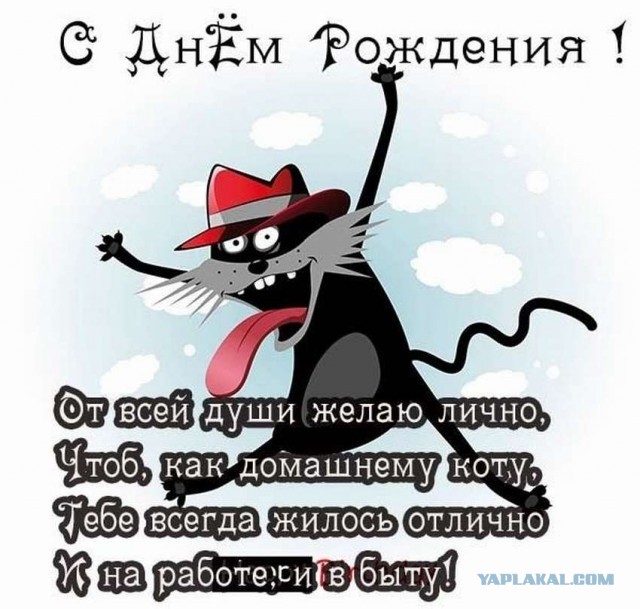 Муж отказывается прописывать меня!