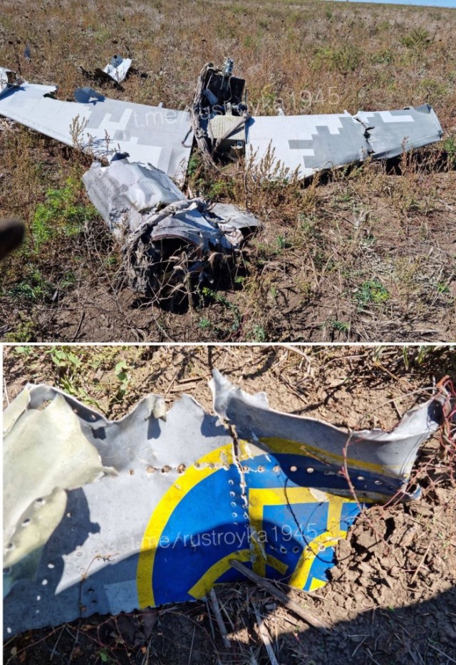 На Южноукраинской АЭС возник сильный пожар