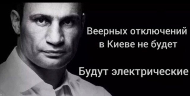 Прилёт по ТЭЦ