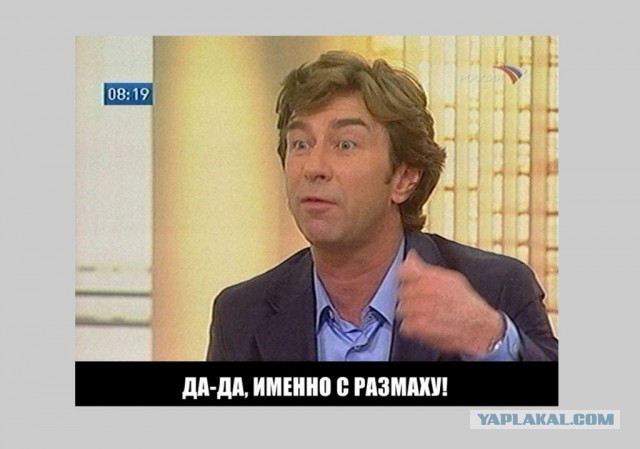 Странная женская натура. Вам для чего это надо?
