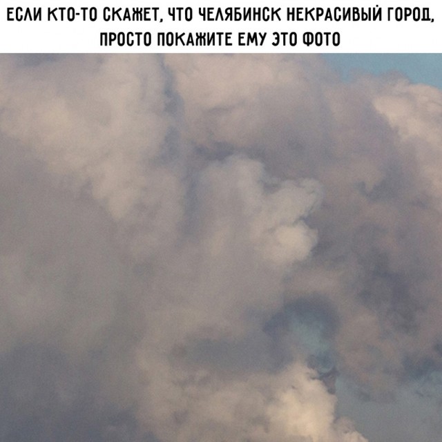 Картинки и мемы. Выходные близко...