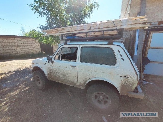 Баня за копейки