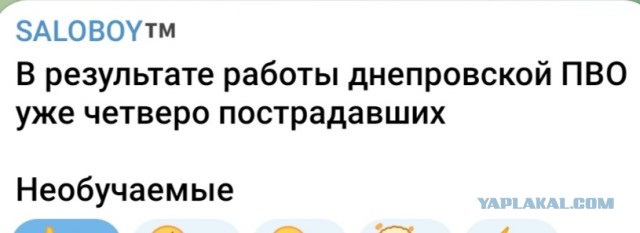 Снова гул бомбардировщиков Ту95.
