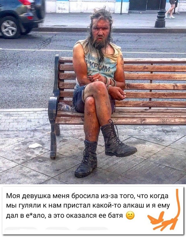 Картинки и мемы для настроения - 123