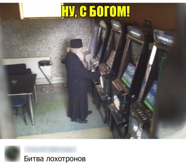 Как я на нем зарабатываю...