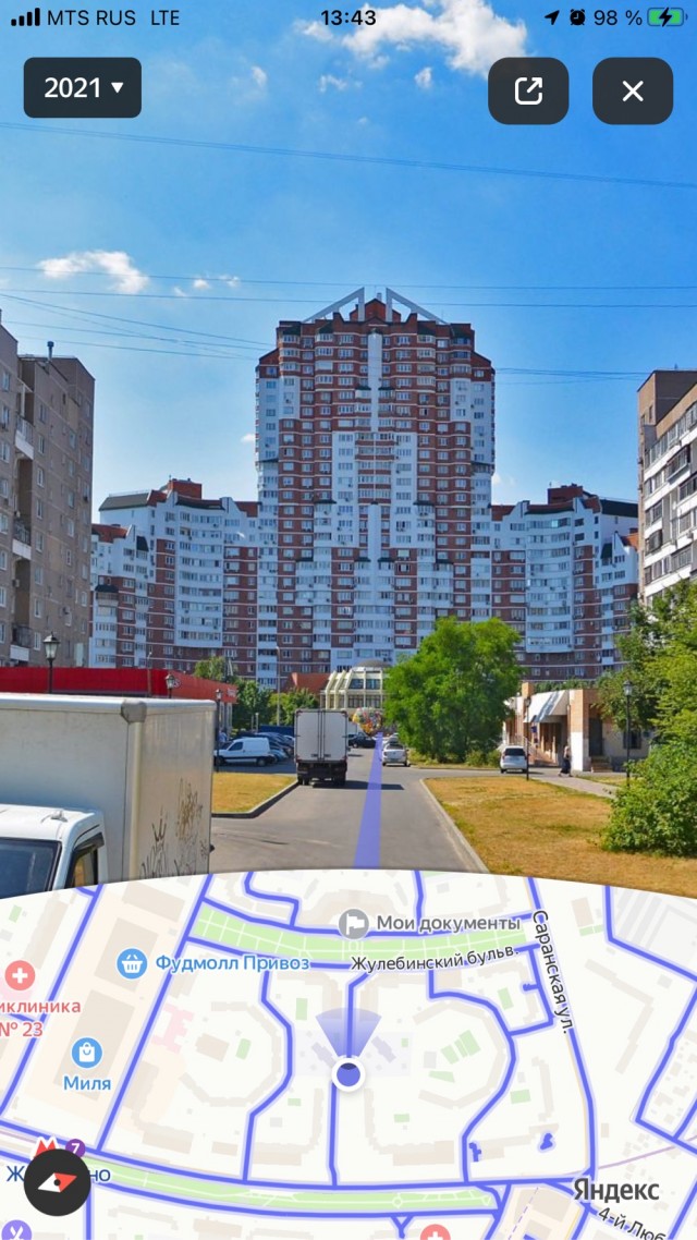 Поиск места по фотографии