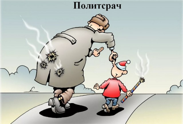 Новый 2023 год от tubdoc62