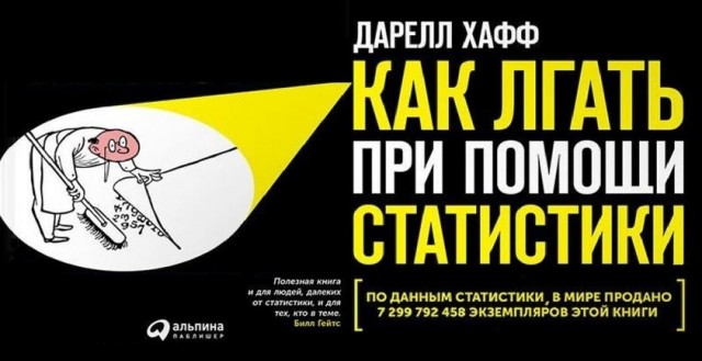 Германия больше не зависит от энергоносителей из России